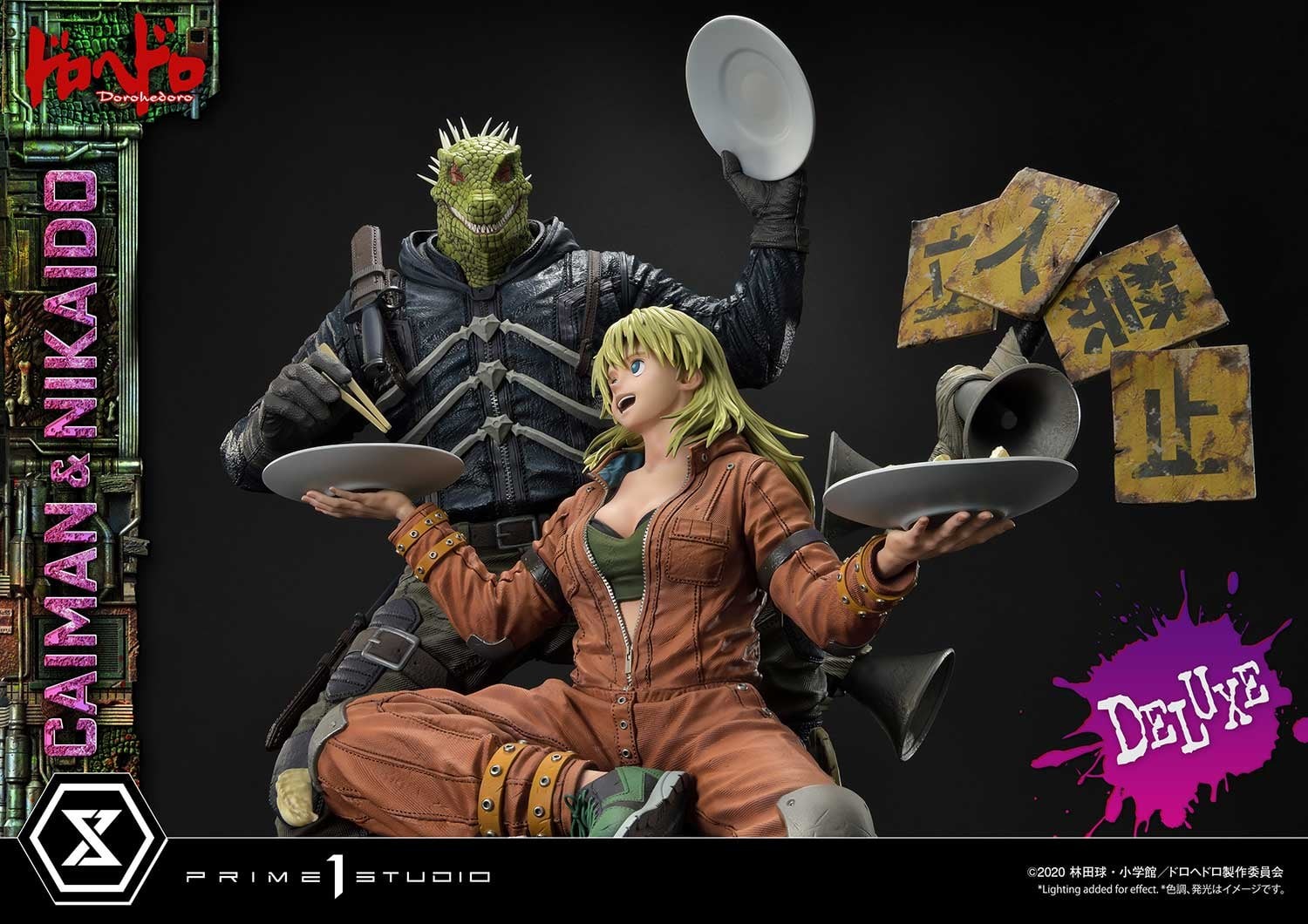Dorohedoro - Caiman - Gyoza Man - Nikaido - Ultimate Premium Masterline  (UPMDH-01DX) - 1/4 - DX Version (Prime 1 Studio) photo 12