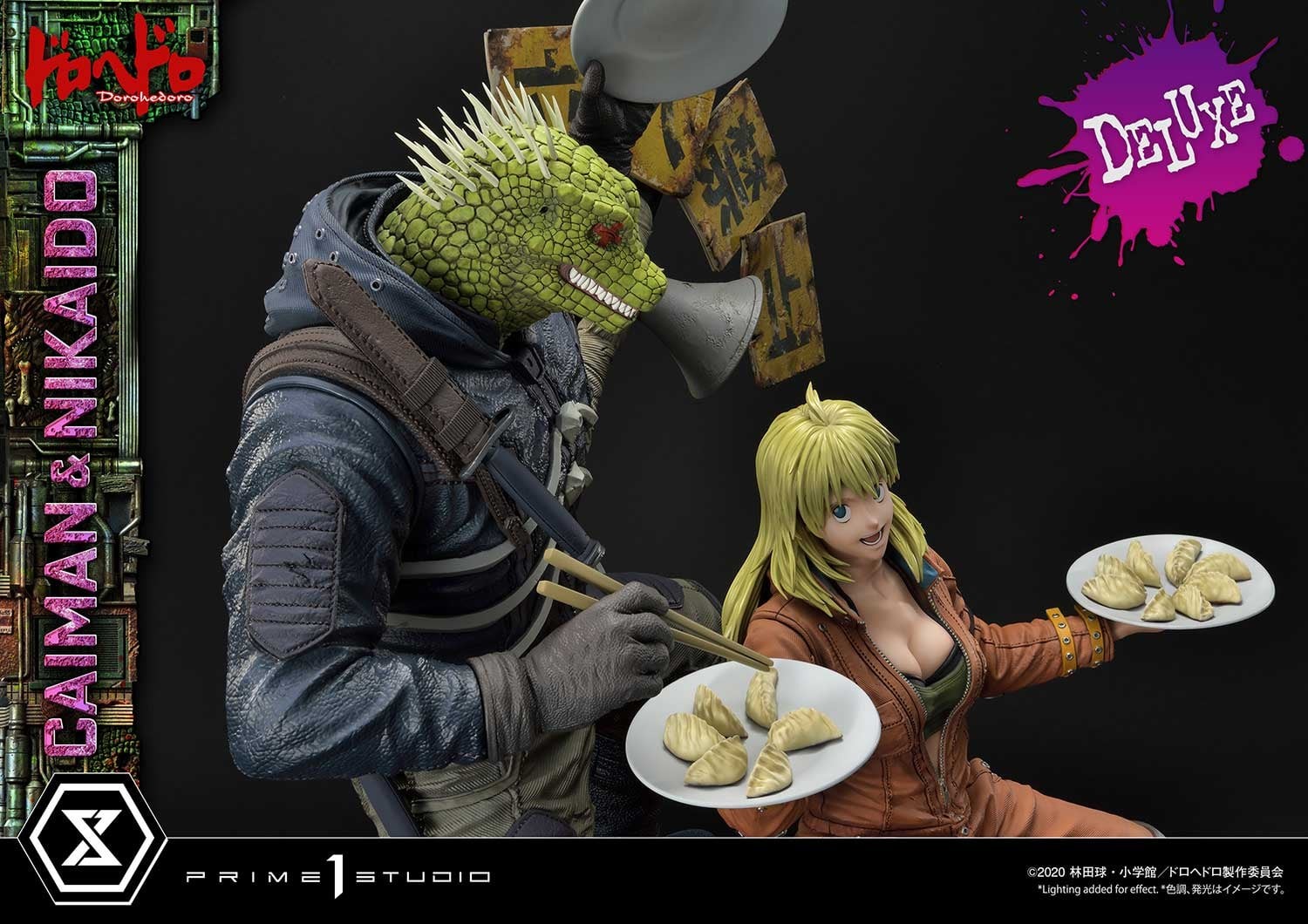Dorohedoro - Caiman - Gyoza Man - Nikaido - Ultimate Premium Masterline  (UPMDH-01DX) - 1/4 - DX Version (Prime 1 Studio) photo 13