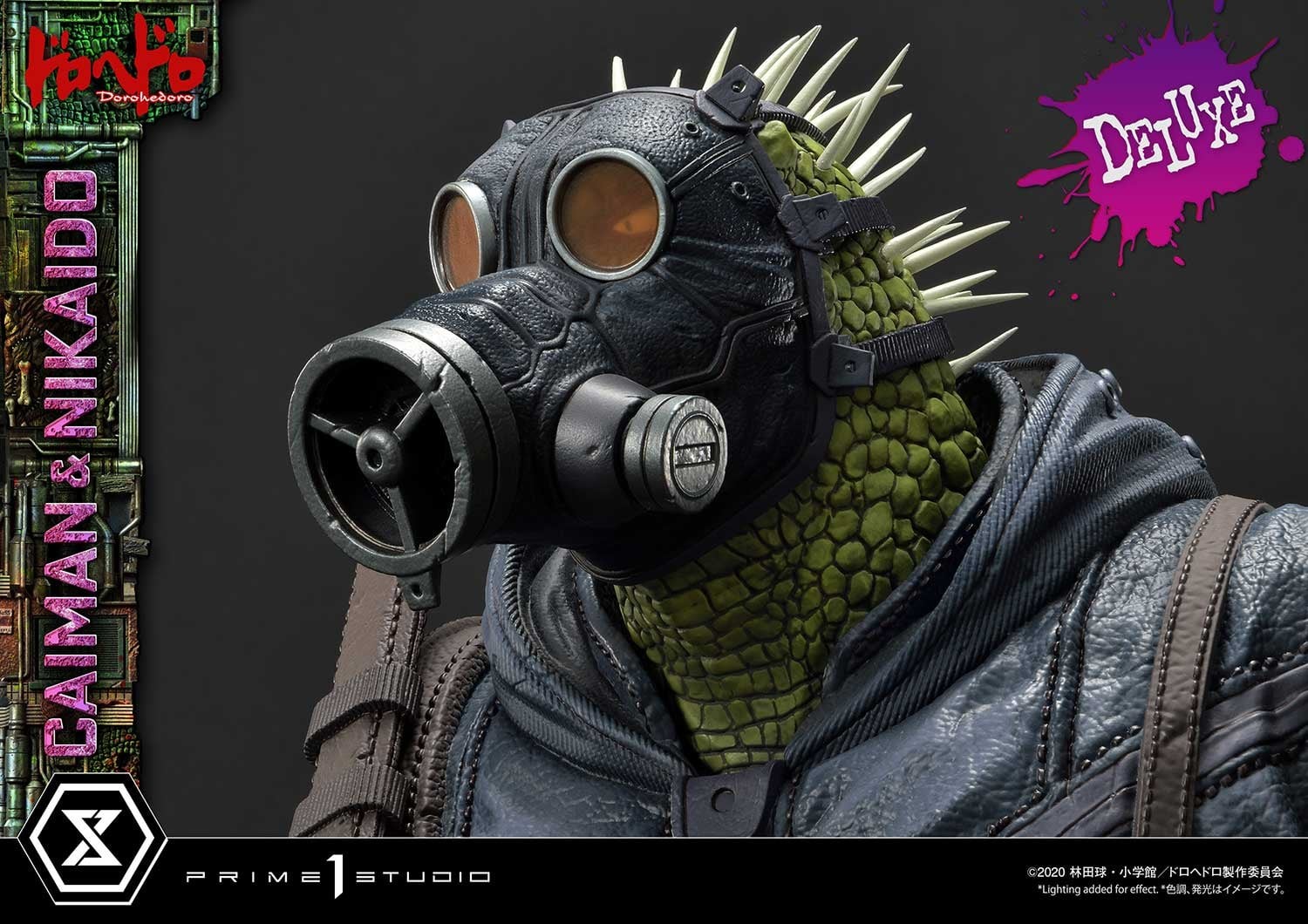 Dorohedoro - Caiman - Gyoza Man - Nikaido - Ultimate Premium Masterline  (UPMDH-01DX) - 1/4 - DX Version (Prime 1 Studio) photo 15