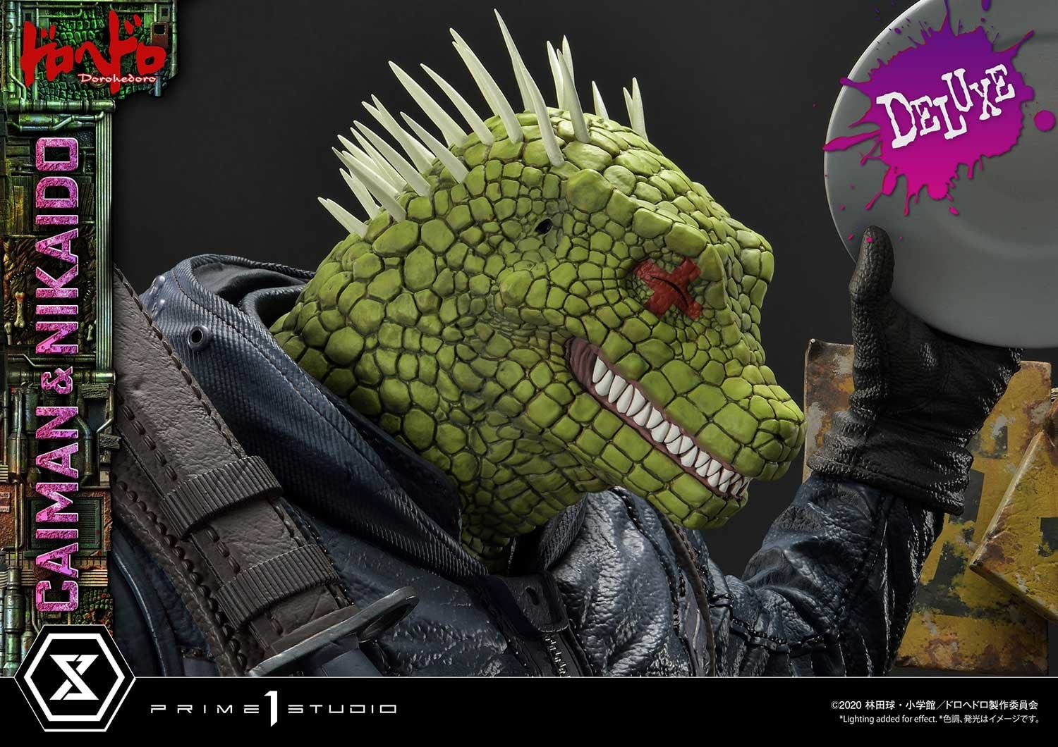 Dorohedoro - Caiman - Gyoza Man - Nikaido - Ultimate Premium Masterline  (UPMDH-01DX) - 1/4 - DX Version (Prime 1 Studio) photo 16