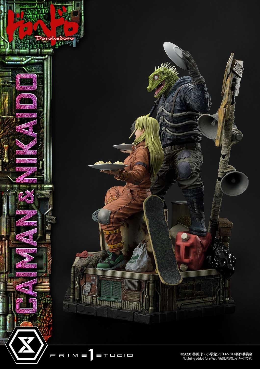 Dorohedoro - Caiman - Gyoza Man - Nikaido - Ultimate Premium Masterline  (UPMDH-01DX) - 1/4 - DX Version (Prime 1 Studio) photo 23