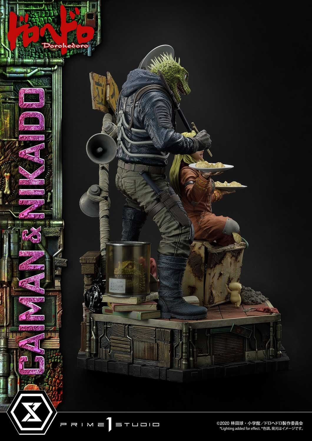 Dorohedoro - Caiman - Gyoza Man - Nikaido - Ultimate Premium Masterline  (UPMDH-01DX) - 1/4 - DX Version (Prime 1 Studio) photo 24
