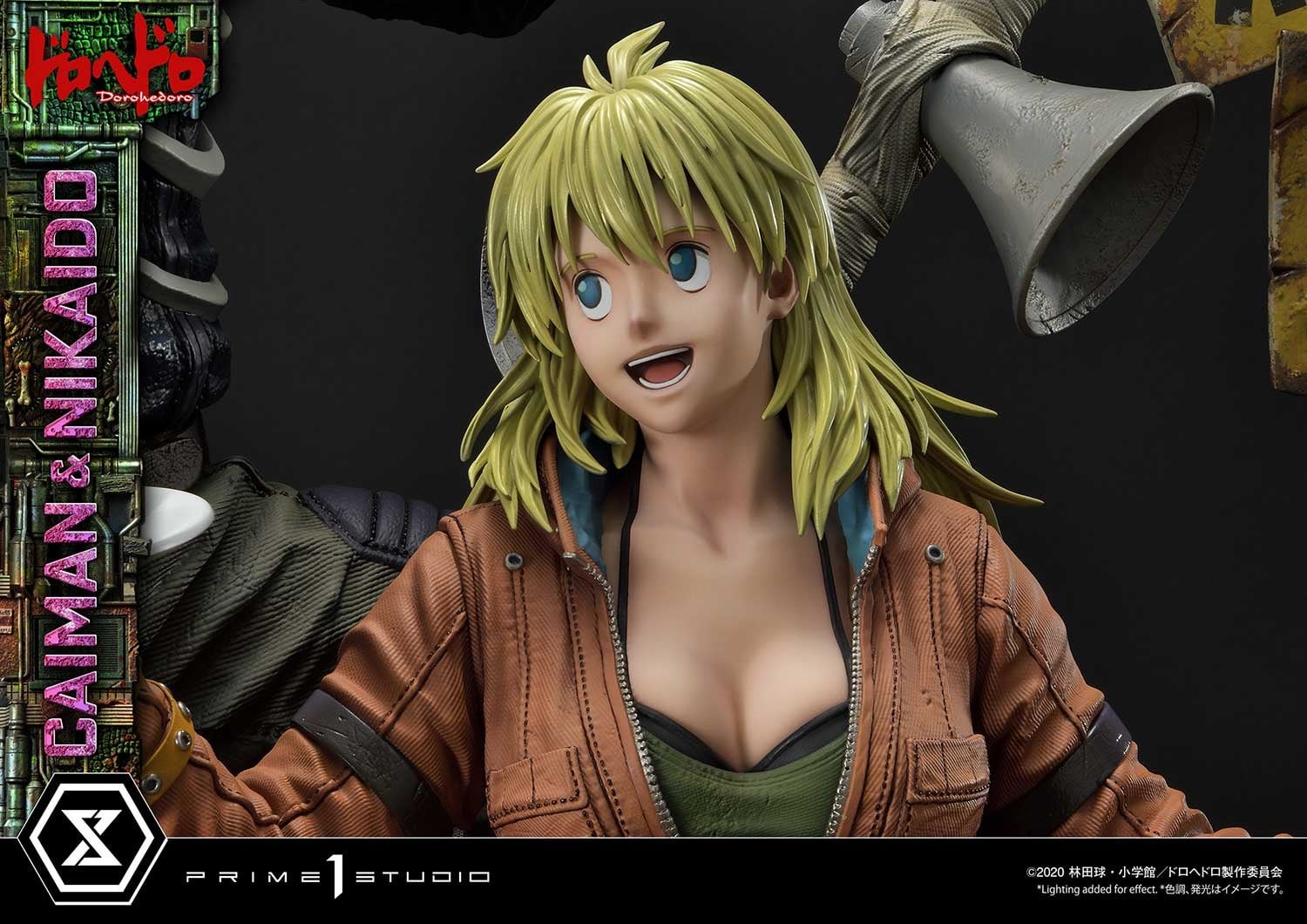 Dorohedoro - Caiman - Gyoza Man - Nikaido - Ultimate Premium Masterline  (UPMDH-01DX) - 1/4 - DX Version (Prime 1 Studio) photo 26