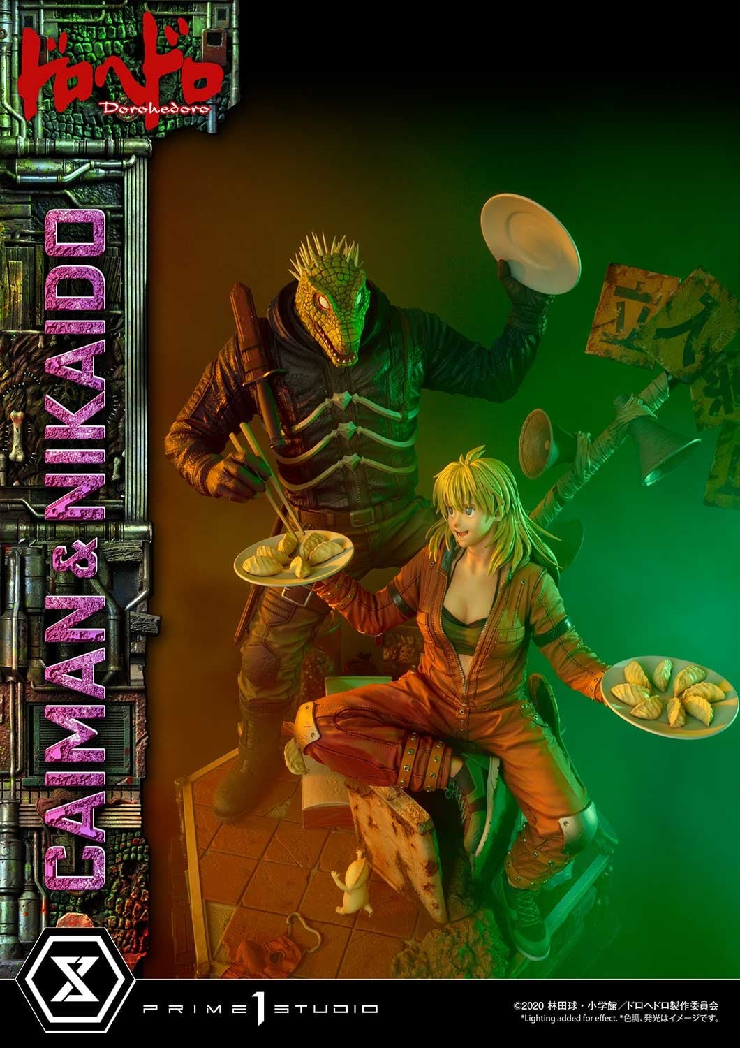 Dorohedoro - Caiman - Gyoza Man - Nikaido - Ultimate Premium Masterline  (UPMDH-01DX) - 1/4 - DX Version (Prime 1 Studio) photo 31