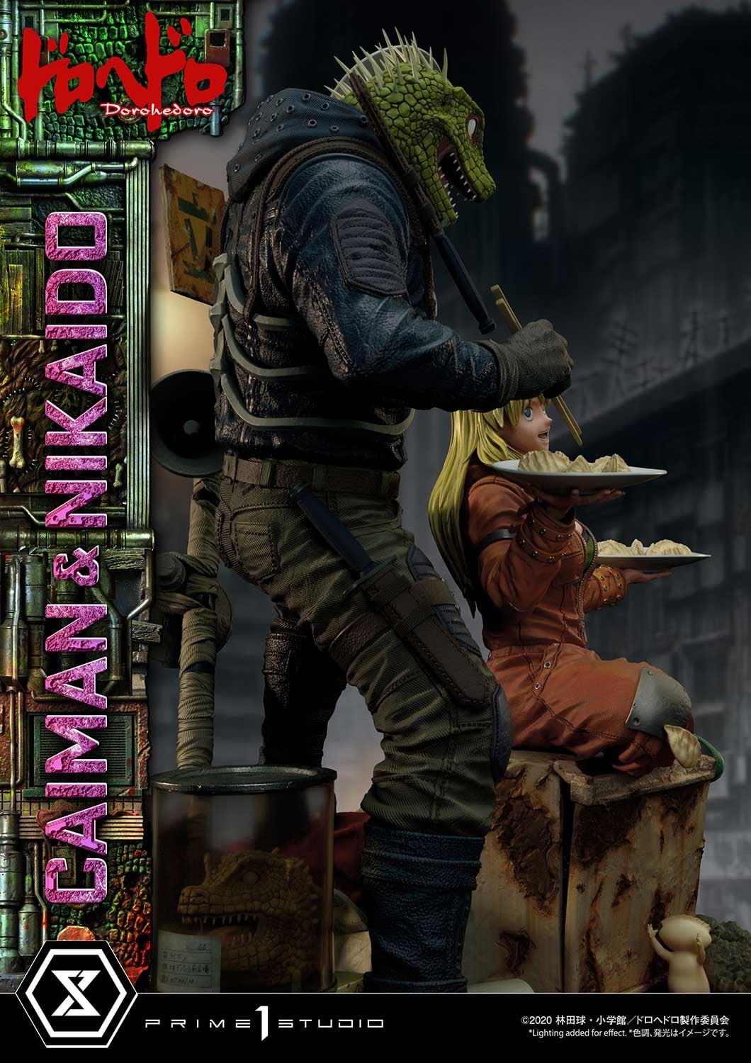 Dorohedoro - Caiman - Gyoza Man - Nikaido - Ultimate Premium Masterline  (UPMDH-01DX) - 1/4 - DX Version (Prime 1 Studio) photo 32