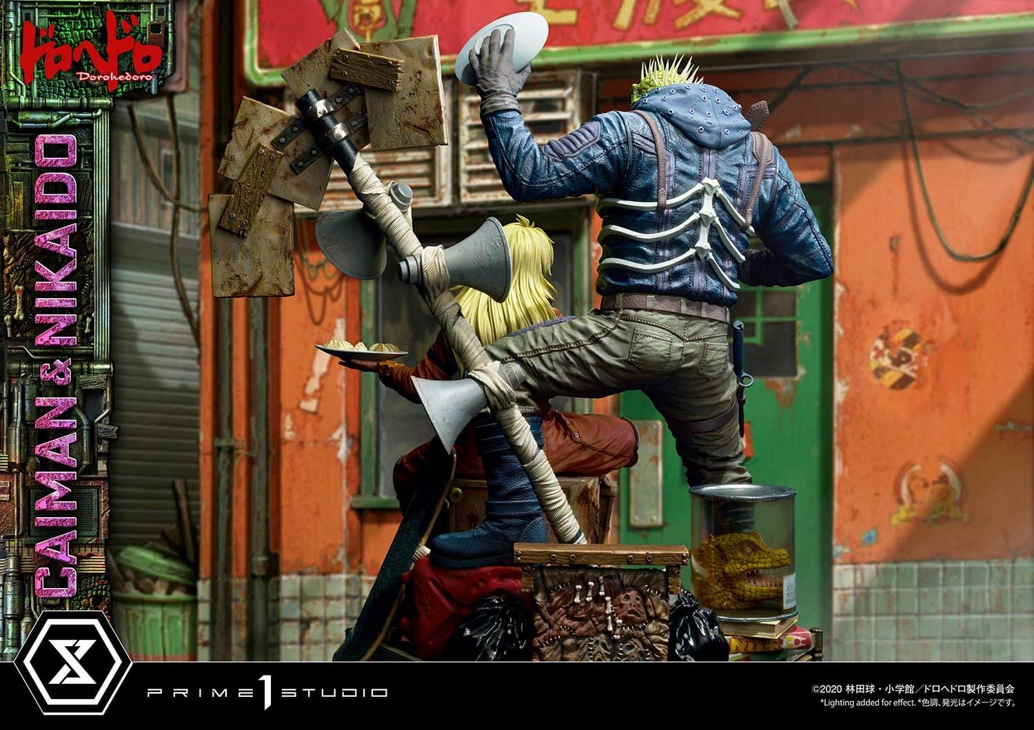 Dorohedoro - Caiman - Gyoza Man - Nikaido - Ultimate Premium Masterline  (UPMDH-01DX) - 1/4 - DX Version (Prime 1 Studio) photo 33