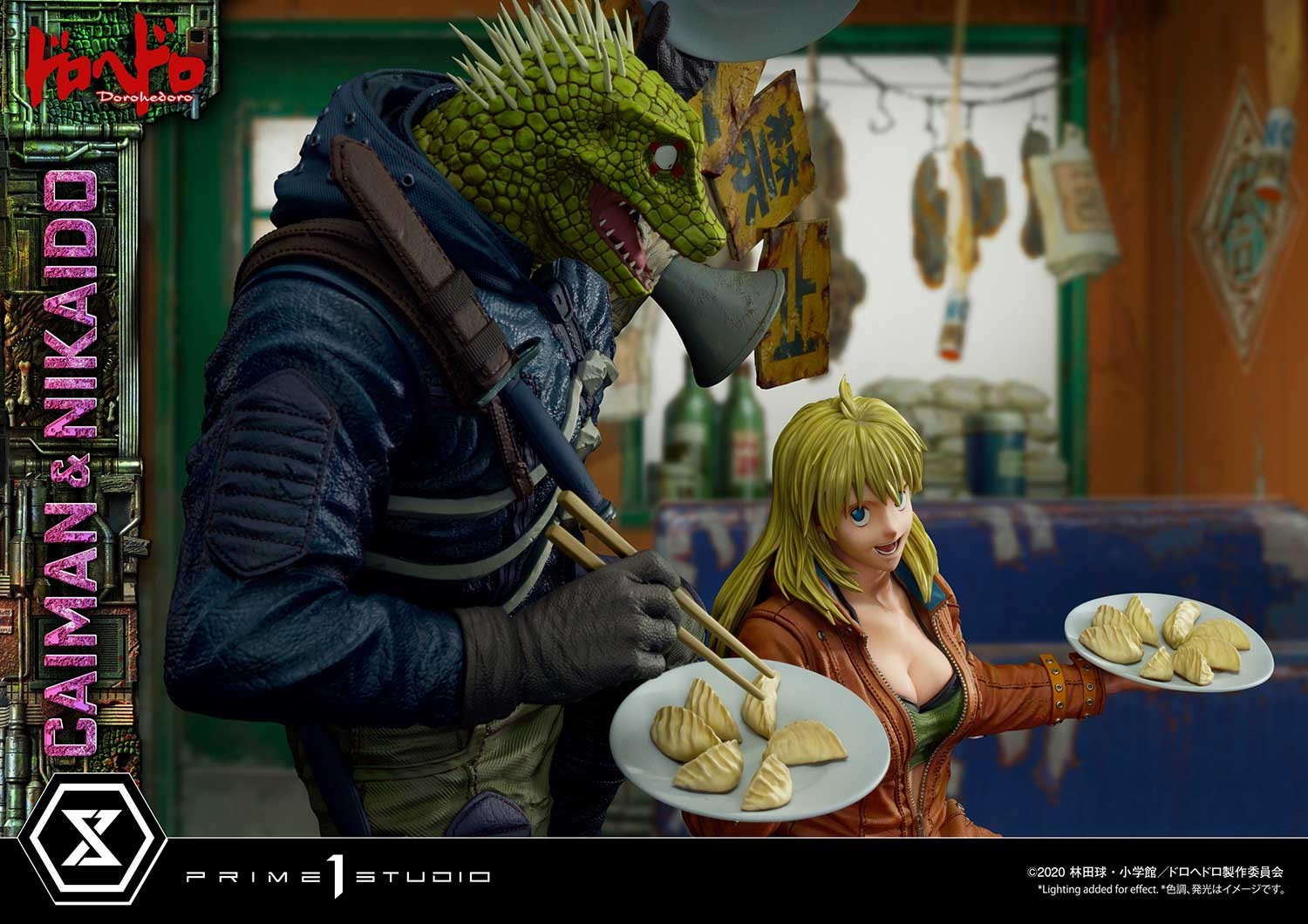 Dorohedoro - Caiman - Gyoza Man - Nikaido - Ultimate Premium Masterline  (UPMDH-01DX) - 1/4 - DX Version (Prime 1 Studio) photo 34