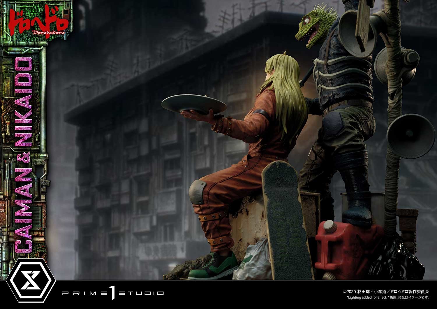 Dorohedoro - Caiman - Gyoza Man - Nikaido - Ultimate Premium Masterline  (UPMDH-01DX) - 1/4 - DX Version (Prime 1 Studio) photo 37