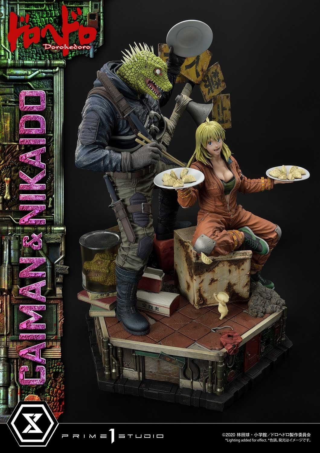 Dorohedoro - Caiman - Gyoza Man - Nikaido - Ultimate Premium Masterline  (UPMDH-01DX) - 1/4 - DX Version (Prime 1 Studio) photo 38