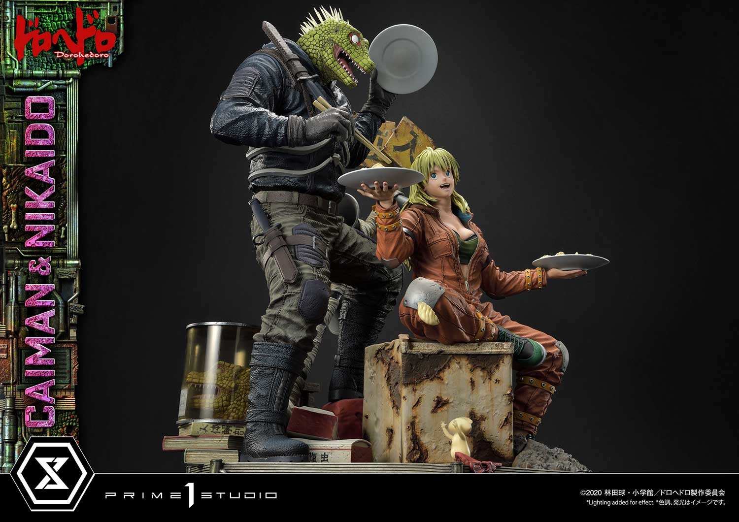 Dorohedoro - Caiman - Gyoza Man - Nikaido - Ultimate Premium Masterline  (UPMDH-01DX) - 1/4 - DX Version (Prime 1 Studio) photo 41