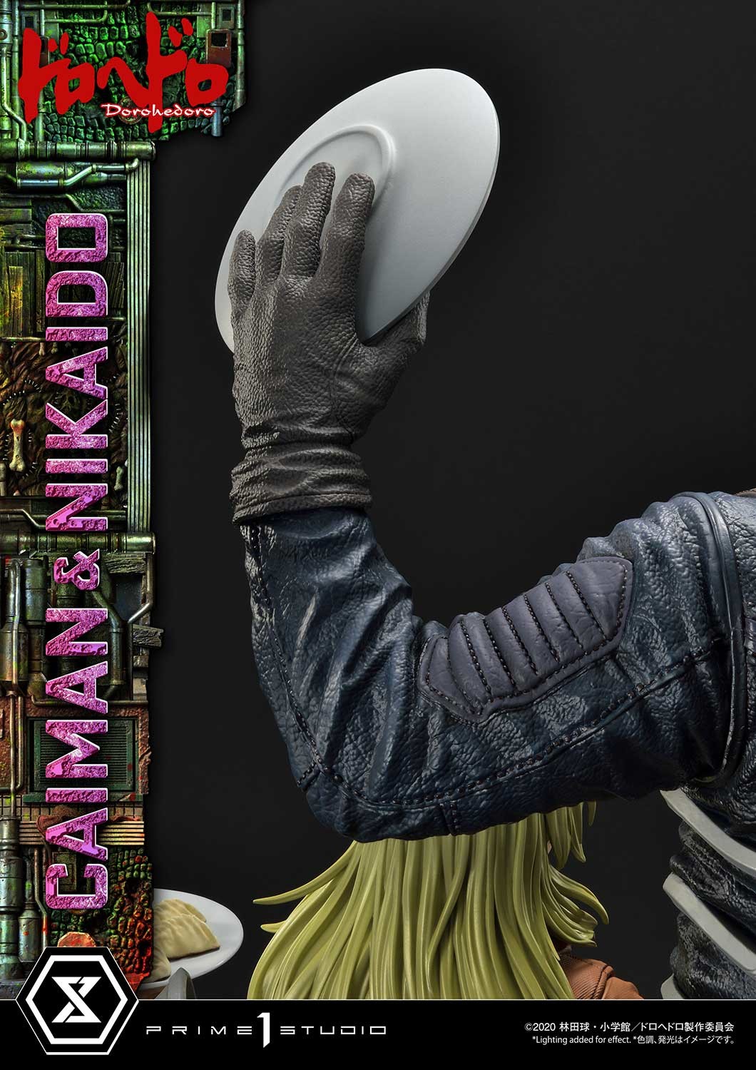 Dorohedoro - Caiman - Gyoza Man - Nikaido - Ultimate Premium Masterline  (UPMDH-01DX) - 1/4 - DX Version (Prime 1 Studio) photo 44