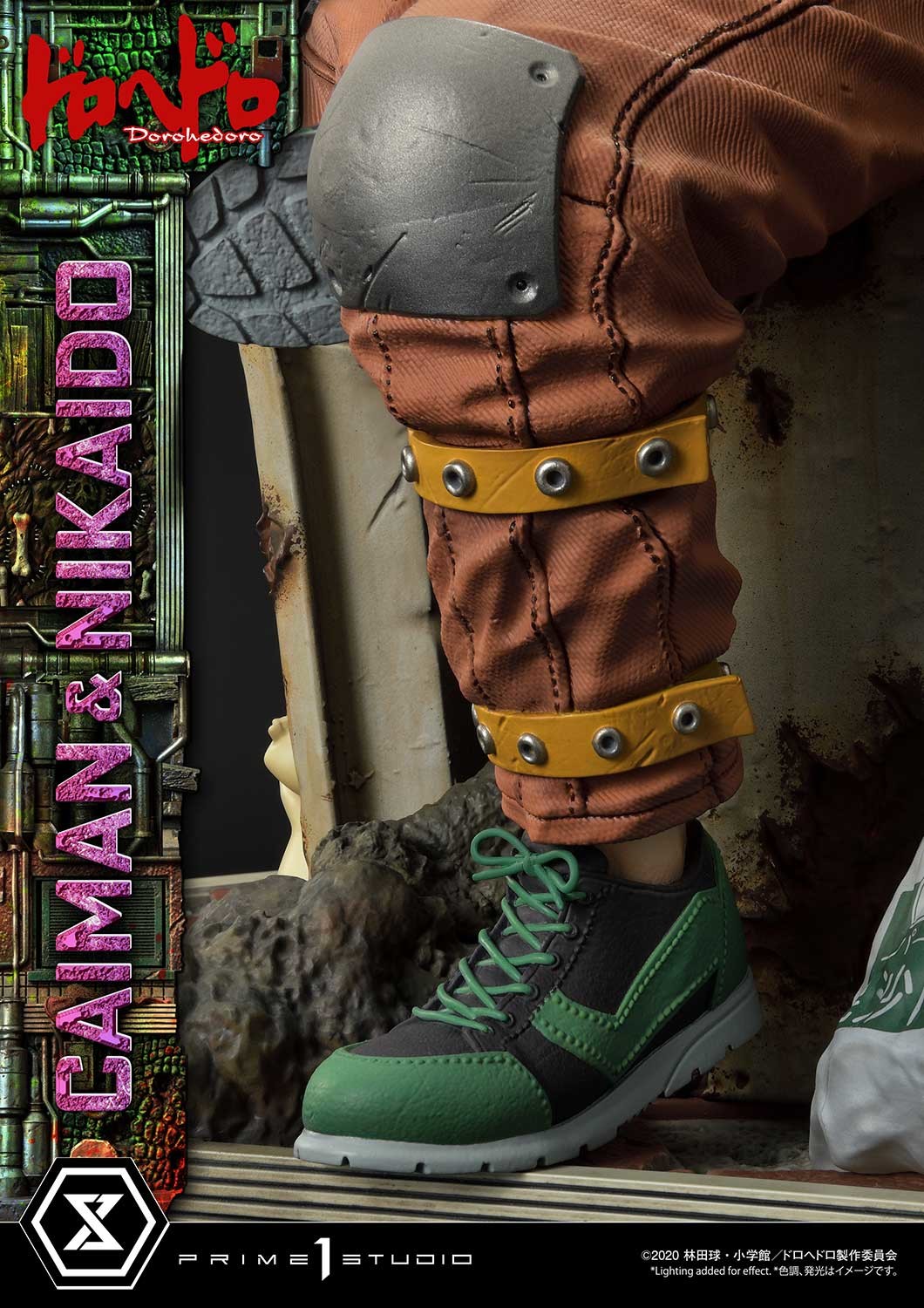 Dorohedoro - Caiman - Gyoza Man - Nikaido - Ultimate Premium Masterline  (UPMDH-01DX) - 1/4 - DX Version (Prime 1 Studio) photo 47