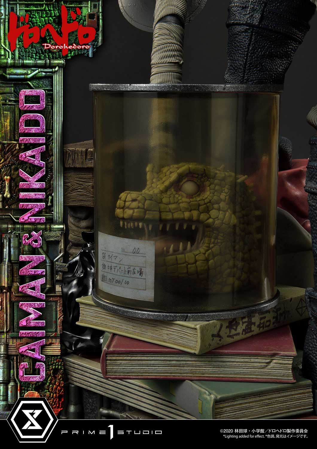 Dorohedoro - Caiman - Gyoza Man - Nikaido - Ultimate Premium Masterline  (UPMDH-01DX) - 1/4 - DX Version (Prime 1 Studio) photo 51