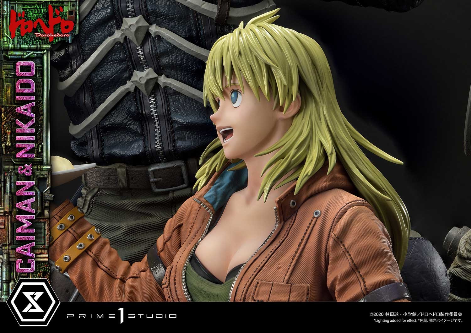 Dorohedoro - Caiman - Gyoza Man - Nikaido - Ultimate Premium Masterline  (UPMDH-01DX) - 1/4 - DX Version (Prime 1 Studio) photo 54