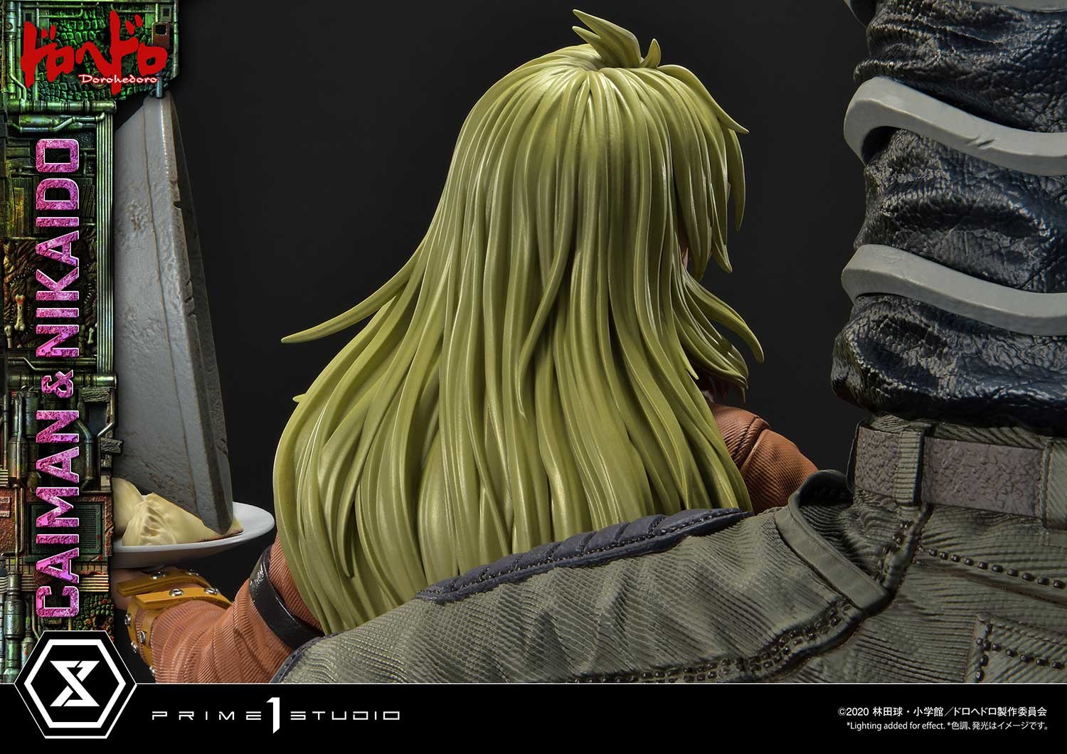 Dorohedoro - Caiman - Gyoza Man - Nikaido - Ultimate Premium Masterline  (UPMDH-01DX) - 1/4 - DX Version (Prime 1 Studio) photo 55