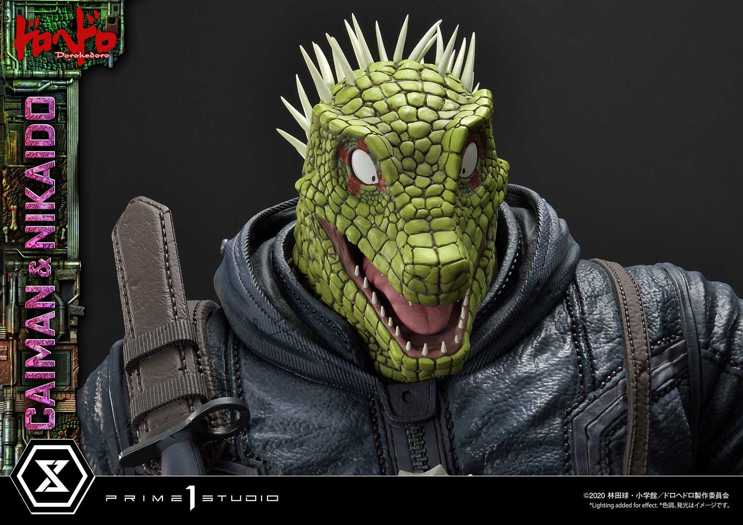 Dorohedoro - Caiman - Gyoza Man - Nikaido - Ultimate Premium Masterline  (UPMDH-01DX) - 1/4 - DX Version (Prime 1 Studio) photo 56