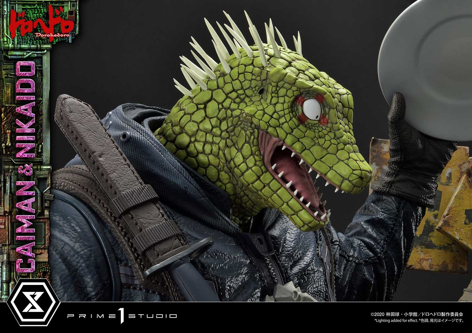 Dorohedoro - Caiman - Gyoza Man - Nikaido - Ultimate Premium Masterline  (UPMDH-01DX) - 1/4 - DX Version (Prime 1 Studio) photo 57