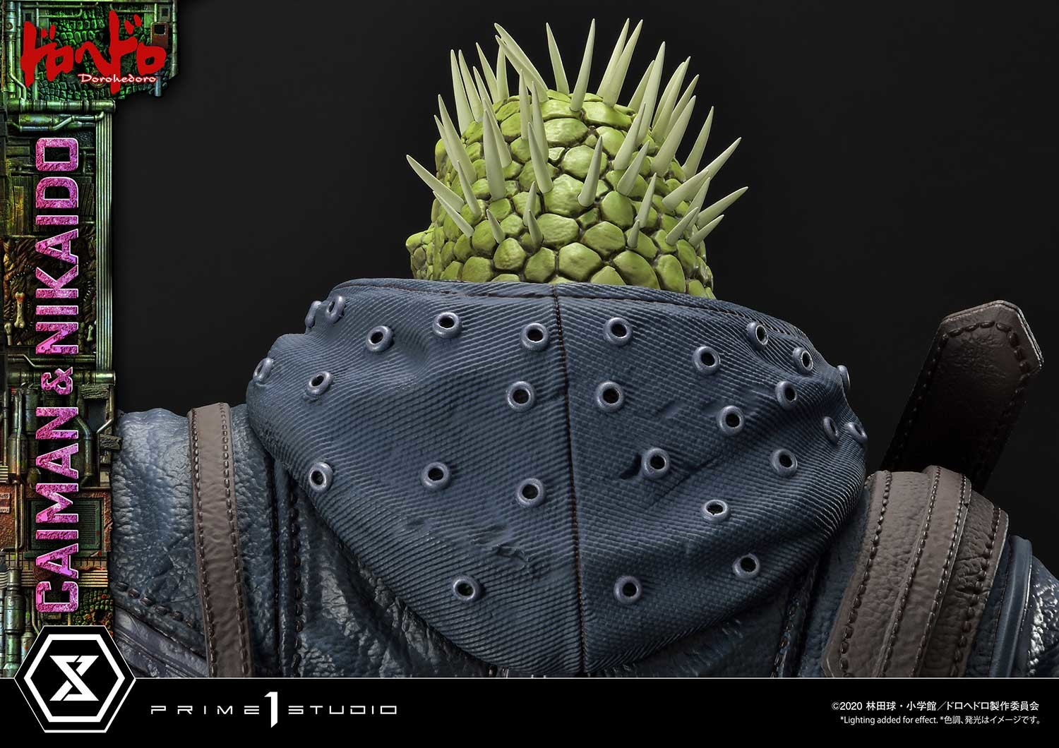 Dorohedoro - Caiman - Gyoza Man - Nikaido - Ultimate Premium Masterline  (UPMDH-01DX) - 1/4 - DX Version (Prime 1 Studio) photo 58