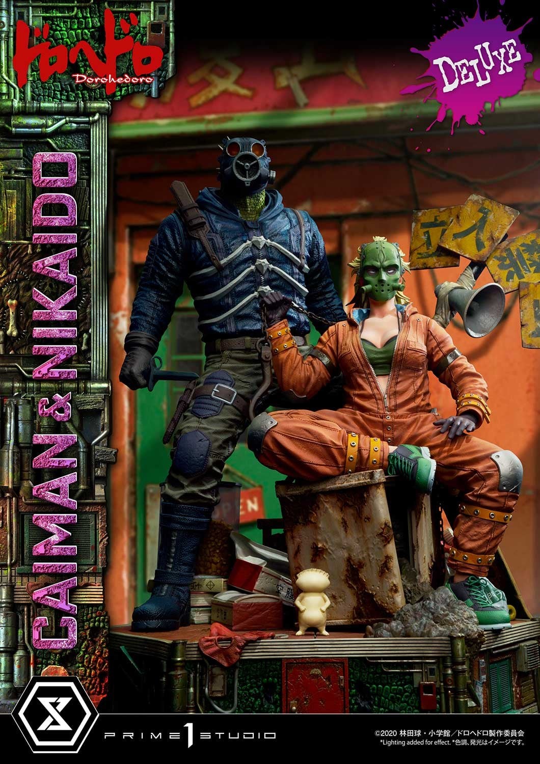 Dorohedoro - Caiman - Gyoza Man - Nikaido - Ultimate Premium Masterline  (UPMDH-01DX) - 1/4 - DX Version (Prime 1 Studio) photo 69