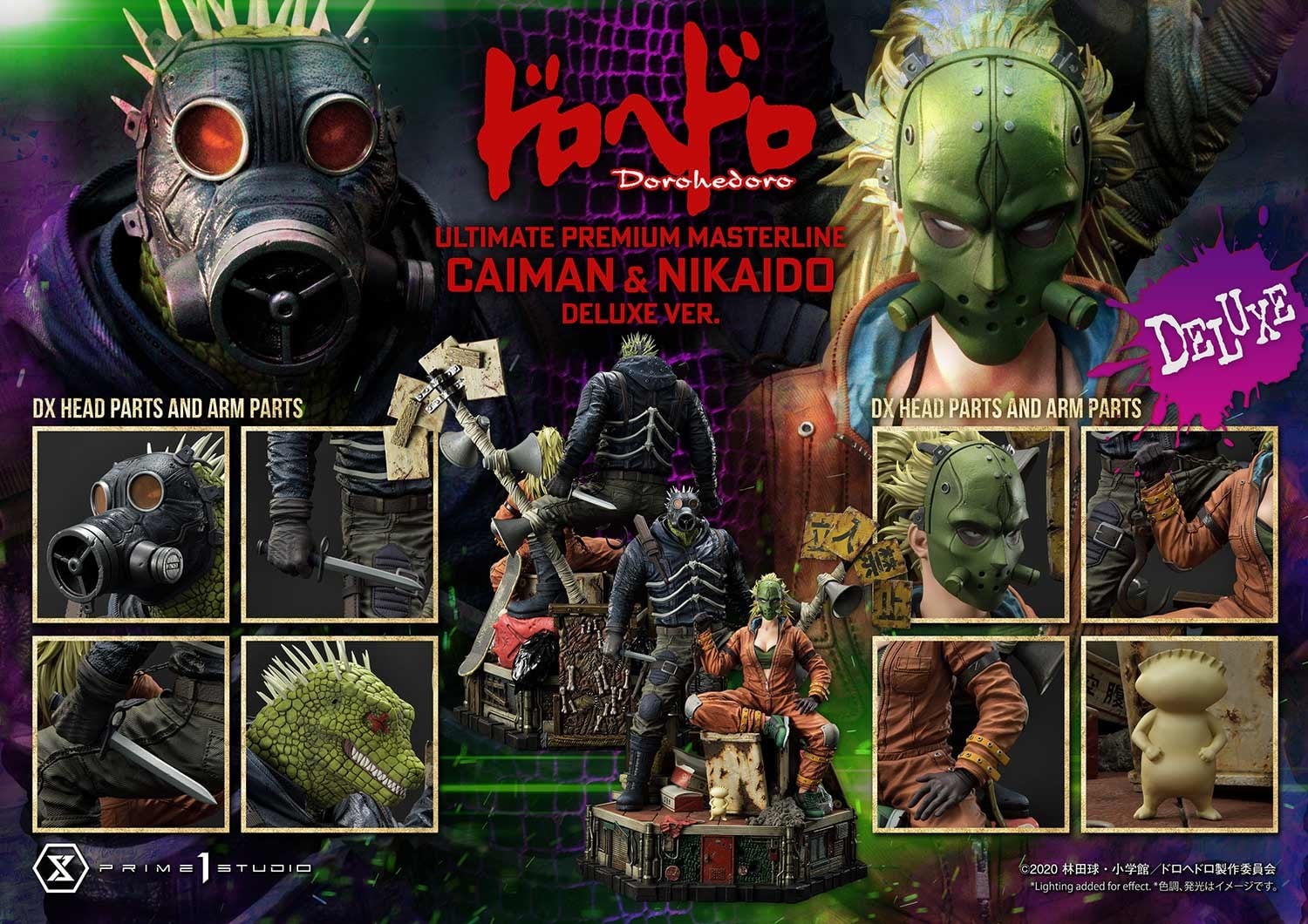 Dorohedoro - Caiman - Gyoza Man - Nikaido - Ultimate Premium Masterline  (UPMDH-01DX) - 1/4 - DX Version (Prime 1 Studio) photo 70
