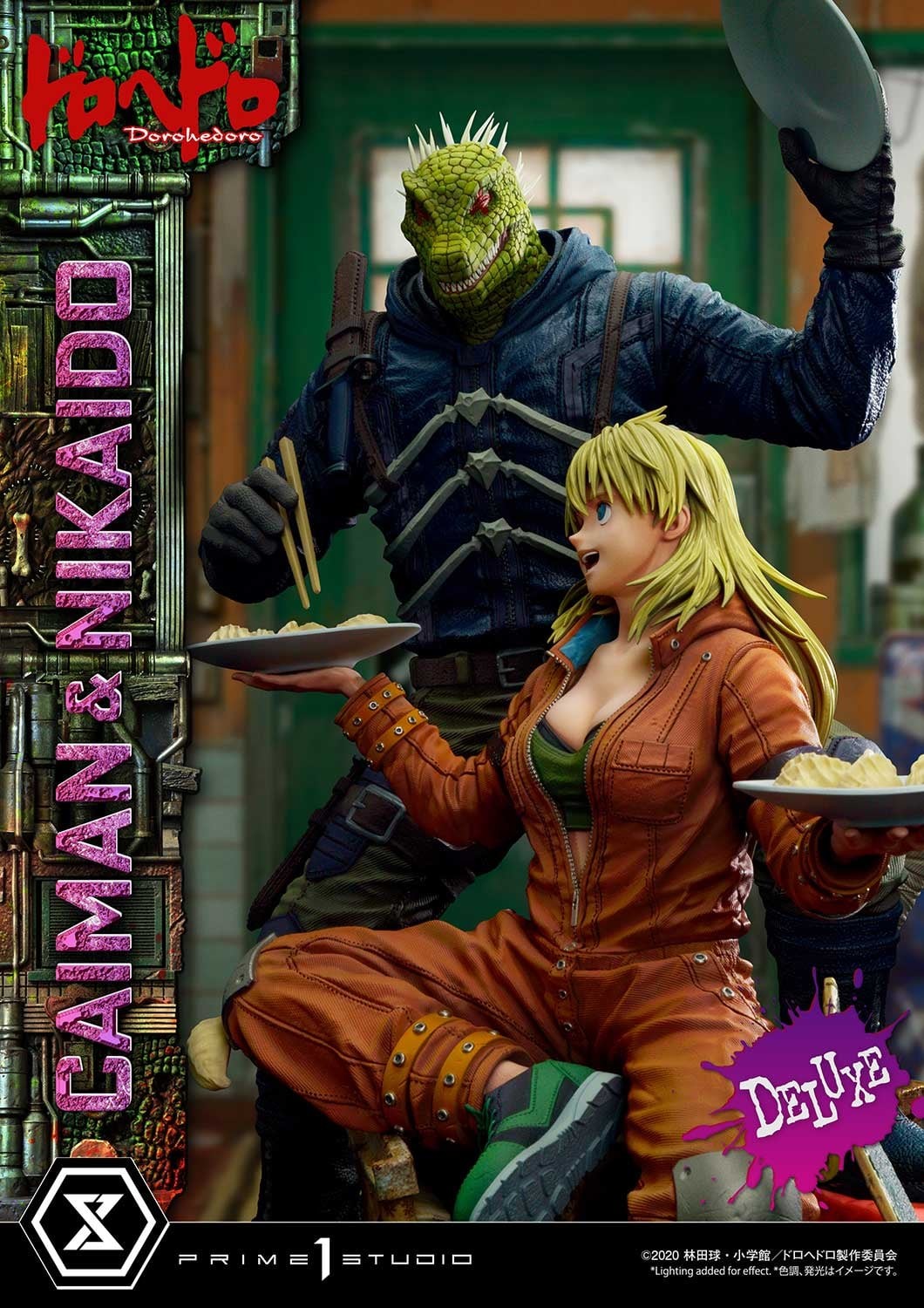 Dorohedoro - Caiman - Gyoza Man - Nikaido - Ultimate Premium Masterline  (UPMDH-01DX) - 1/4 - DX Version (Prime 1 Studio) photo 71