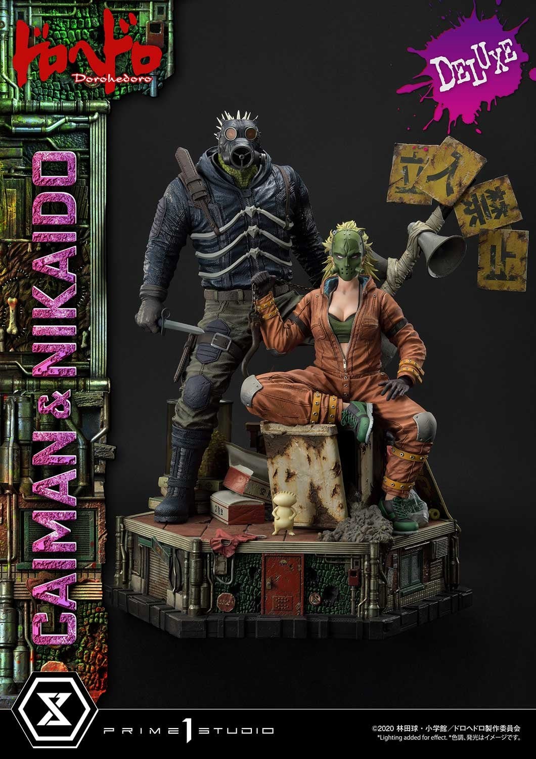 Dorohedoro - Caiman - Gyoza Man - Nikaido - Ultimate Premium Masterline  (UPMDH-01DX) - 1/4 - DX Version (Prime 1 Studio) photo 73