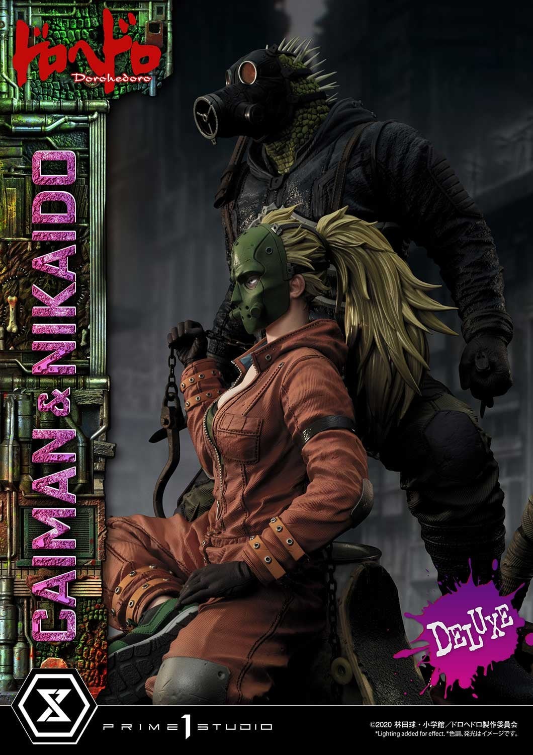 Dorohedoro - Caiman - Gyoza Man - Nikaido - Ultimate Premium Masterline  (UPMDH-01DX) - 1/4 - DX Version (Prime 1 Studio) photo 74