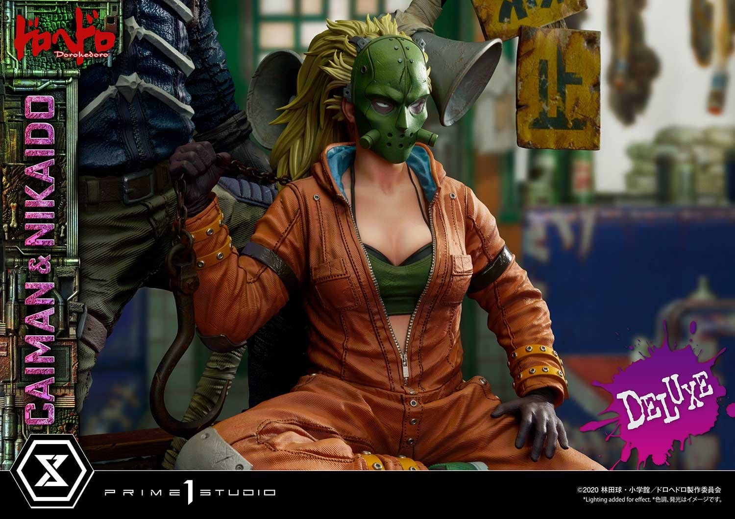 Dorohedoro - Caiman - Gyoza Man - Nikaido - Ultimate Premium Masterline  (UPMDH-01DX) - 1/4 - DX Version (Prime 1 Studio) photo 75