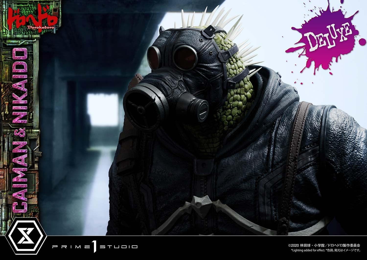Dorohedoro - Caiman - Gyoza Man - Nikaido - Ultimate Premium Masterline  (UPMDH-01DX) - 1/4 - DX Version (Prime 1 Studio) photo 76