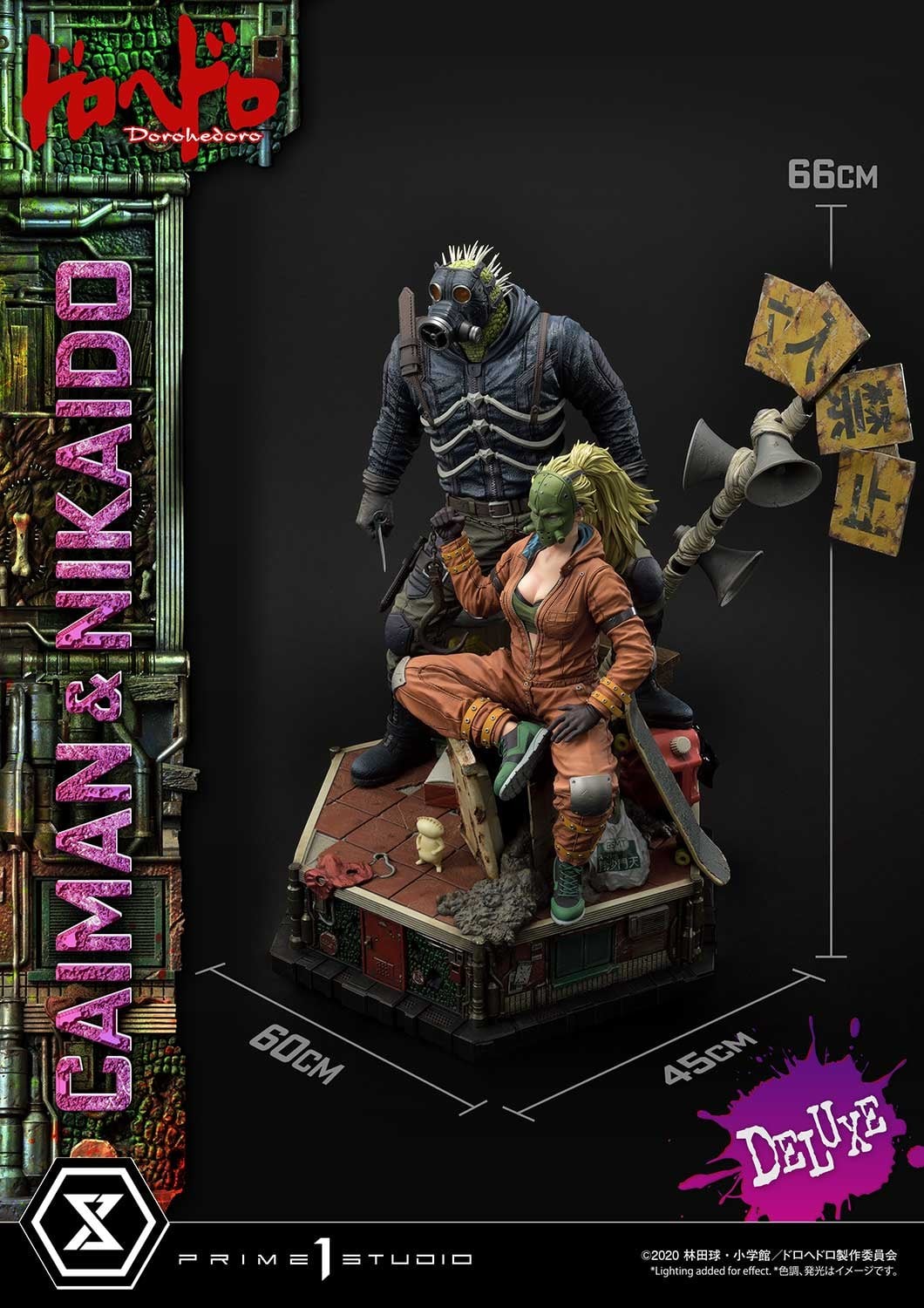 Dorohedoro - Caiman - Gyoza Man - Nikaido - Ultimate Premium Masterline  (UPMDH-01DX) - 1/4 - DX Version (Prime 1 Studio) photo 77