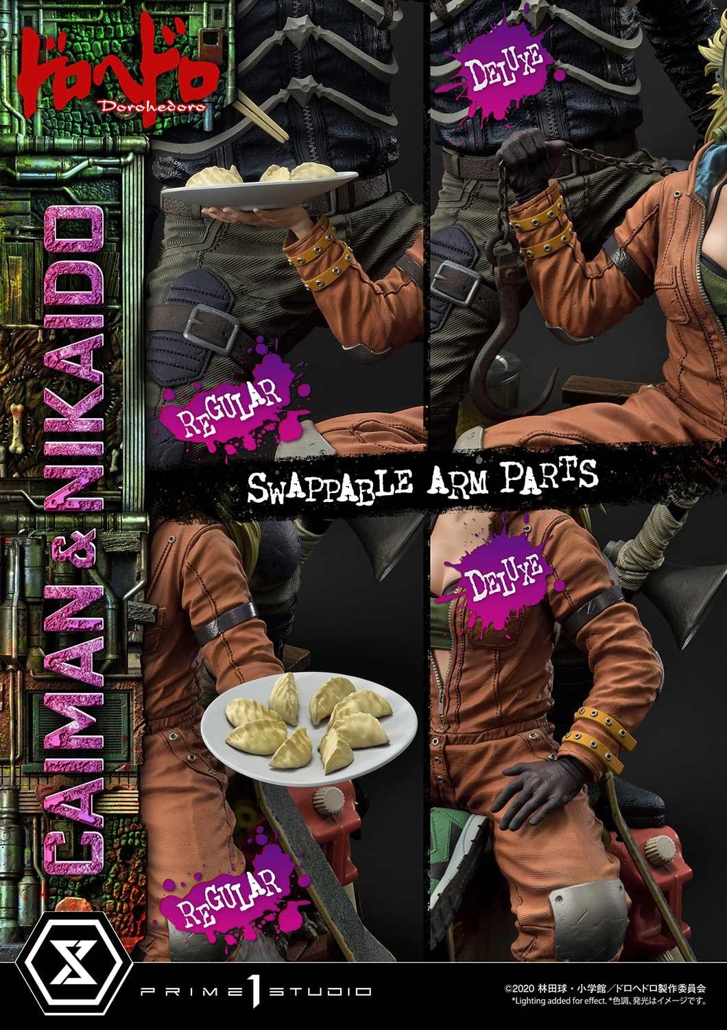 Dorohedoro - Caiman - Gyoza Man - Nikaido - Ultimate Premium Masterline  (UPMDH-01DX) - 1/4 - DX Version (Prime 1 Studio) photo 78