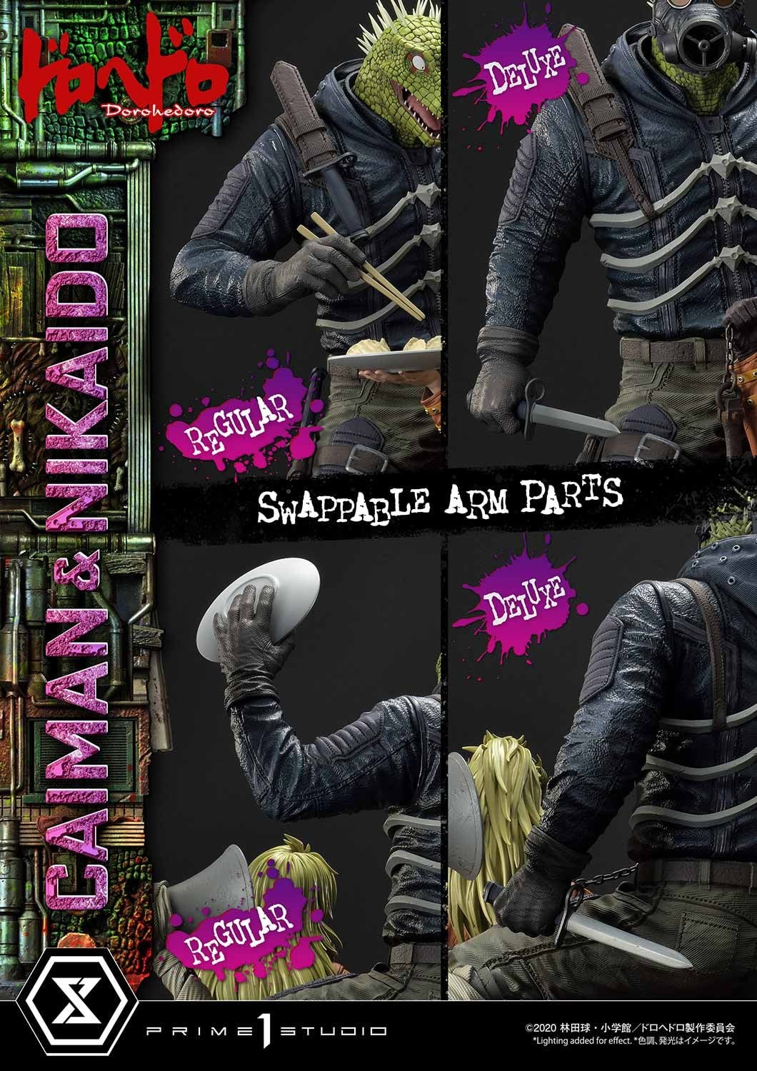 Dorohedoro - Caiman - Gyoza Man - Nikaido - Ultimate Premium Masterline  (UPMDH-01DX) - 1/4 - DX Version (Prime 1 Studio) photo 79
