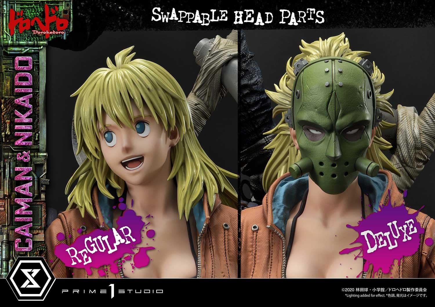 Dorohedoro - Caiman - Gyoza Man - Nikaido - Ultimate Premium Masterline  (UPMDH-01DX) - 1/4 - DX Version (Prime 1 Studio) photo 80