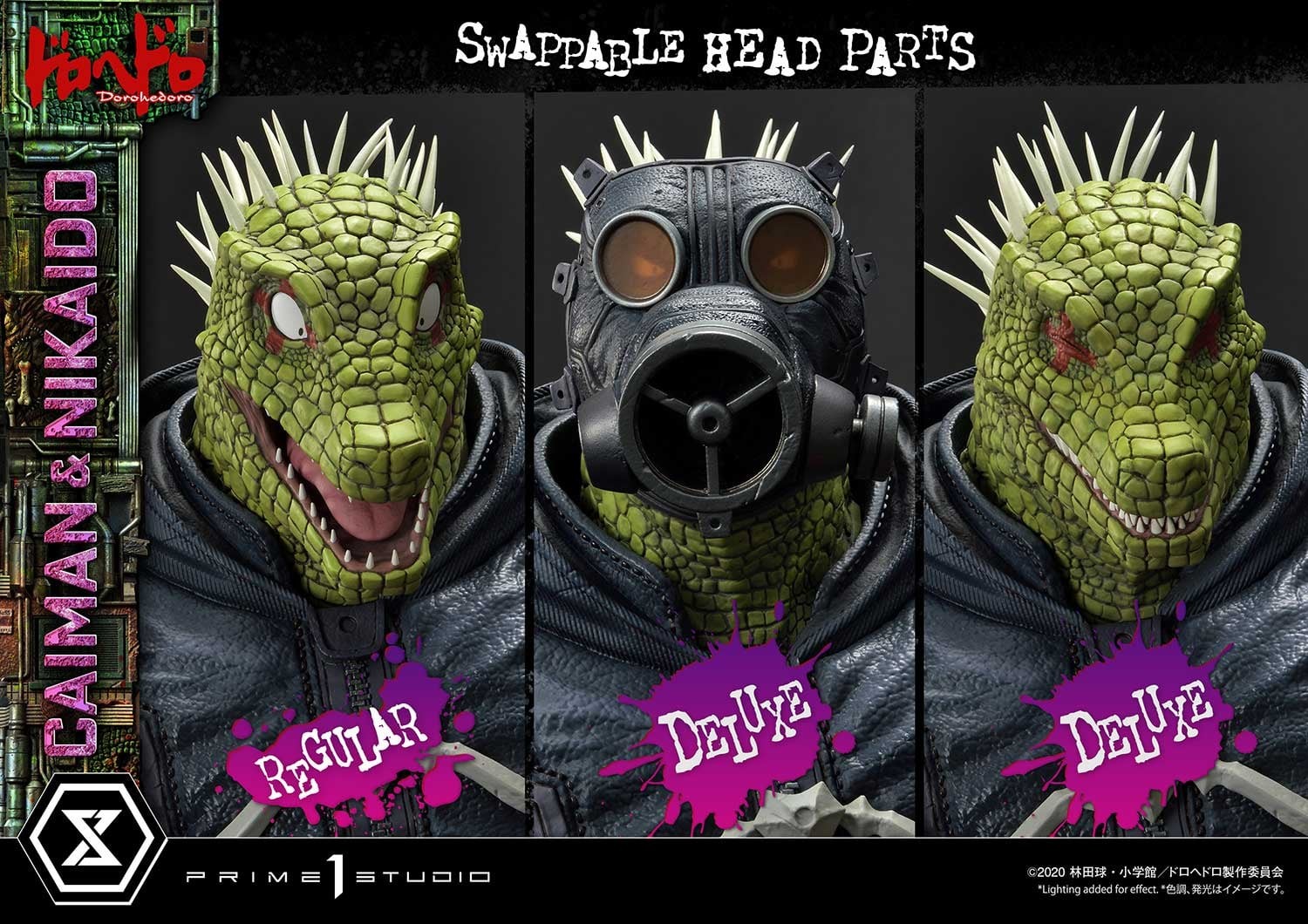 Dorohedoro - Caiman - Gyoza Man - Nikaido - Ultimate Premium Masterline  (UPMDH-01DX) - 1/4 - DX Version (Prime 1 Studio) photo 81