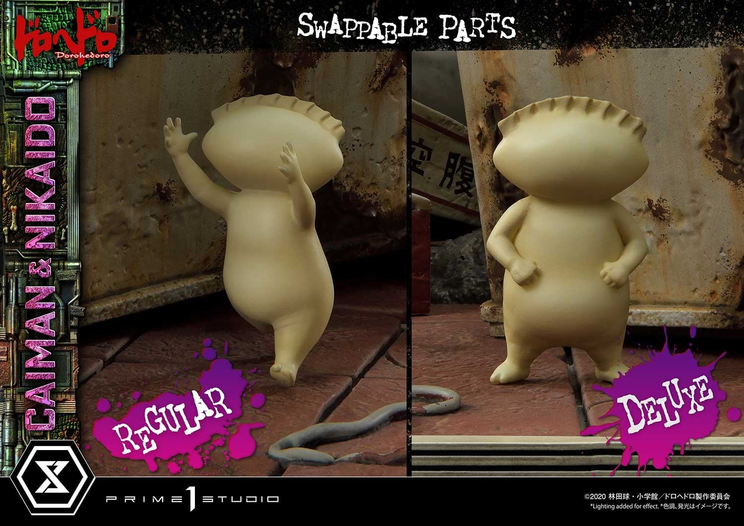 Dorohedoro - Caiman - Gyoza Man - Nikaido - Ultimate Premium Masterline  (UPMDH-01DX) - 1/4 - DX Version (Prime 1 Studio) photo 82