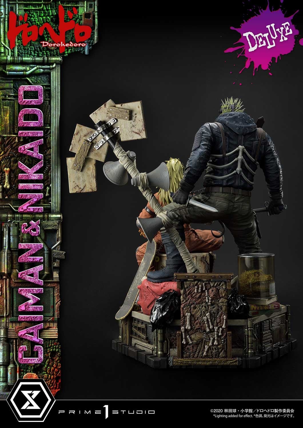 Dorohedoro - Caiman - Gyoza Man - Nikaido - Ultimate Premium Masterline  (UPMDH-01DX) - 1/4 - DX Version (Prime 1 Studio) photo 83