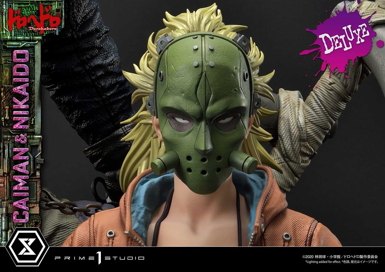 Dorohedoro - Caiman - Gyoza Man - Nikaido - Ultimate Premium Masterline  (UPMDH-01DX) - 1/4 - DX Version (Prime 1 Studio) photo 86