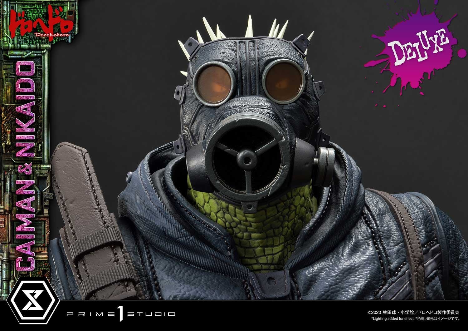Dorohedoro - Caiman - Gyoza Man - Nikaido - Ultimate Premium Masterline  (UPMDH-01DX) - 1/4 - DX Version (Prime 1 Studio) photo 87