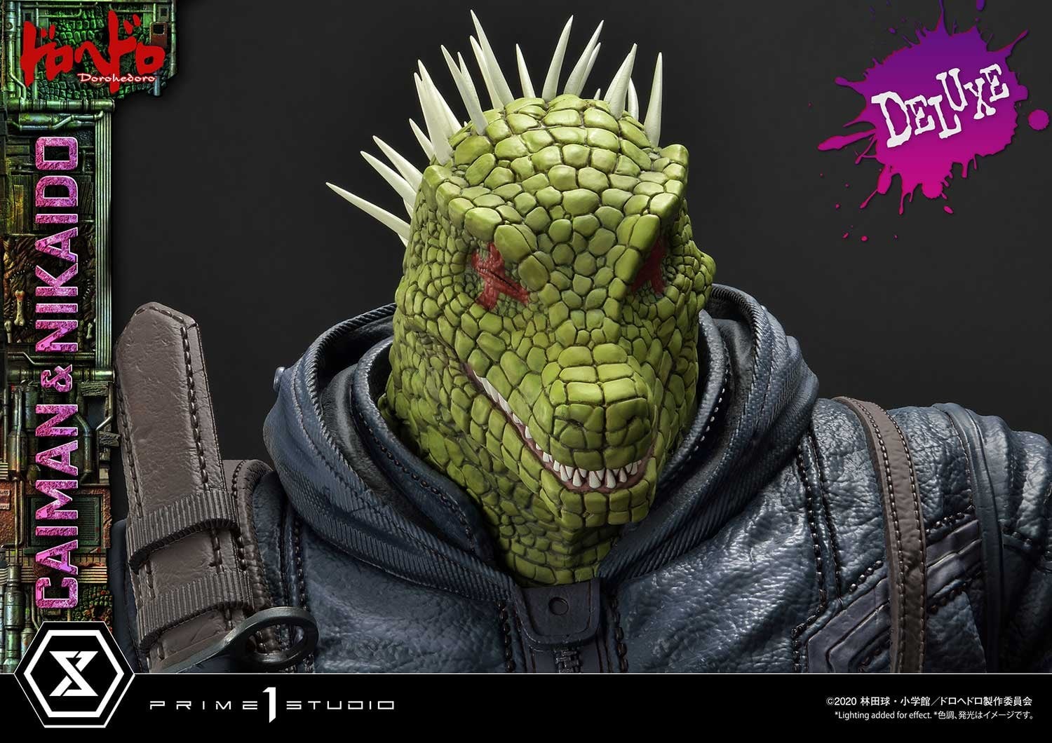 Dorohedoro - Caiman - Gyoza Man - Nikaido - Ultimate Premium Masterline  (UPMDH-01DX) - 1/4 - DX Version (Prime 1 Studio) photo 88