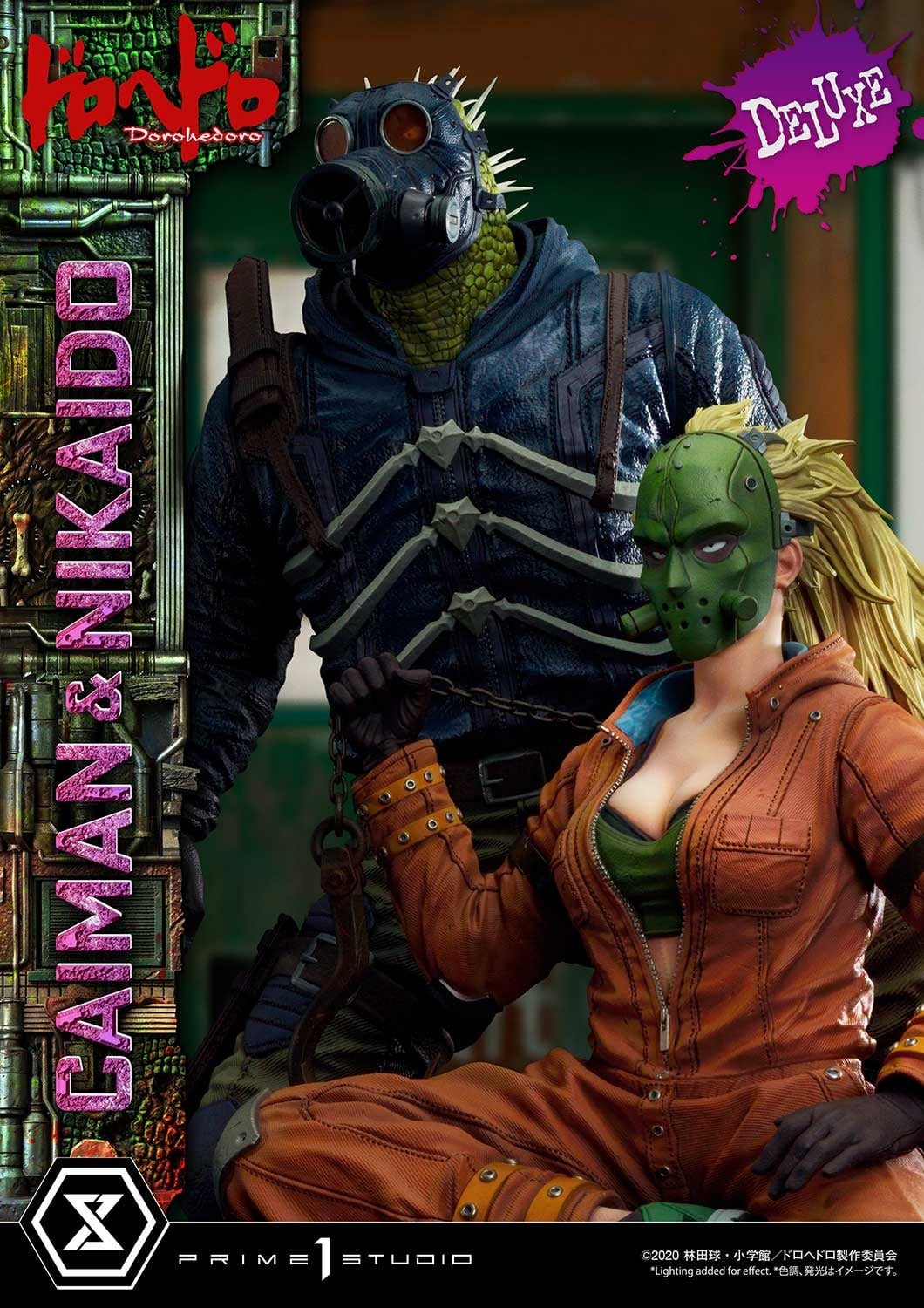 Dorohedoro - Caiman - Gyoza Man - Nikaido - Ultimate Premium Masterline  (UPMDH-01DX) - 1/4 - DX Version (Prime 1 Studio) photo 90