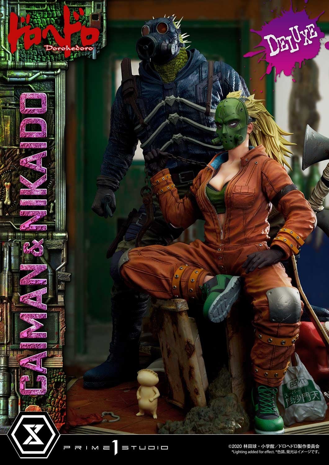 Dorohedoro - Caiman - Gyoza Man - Nikaido - Ultimate Premium Masterline  (UPMDH-01DX) - 1/4 - DX Version (Prime 1 Studio) photo 91