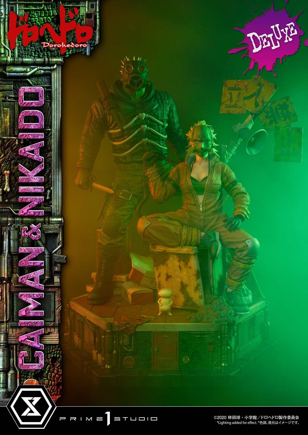 Dorohedoro - Caiman - Gyoza Man - Nikaido - Ultimate Premium Masterline  (UPMDH-01DX) - 1/4 - DX Version (Prime 1 Studio) photo 92