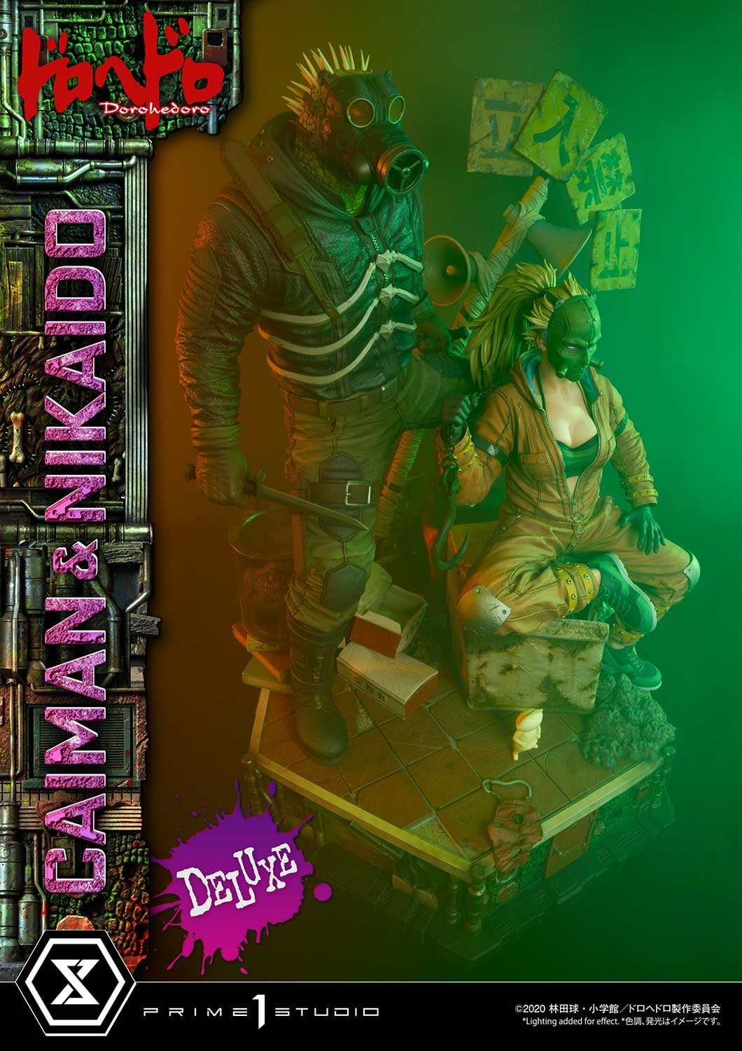 Dorohedoro - Caiman - Gyoza Man - Nikaido - Ultimate Premium Masterline  (UPMDH-01DX) - 1/4 - DX Version (Prime 1 Studio) photo 93