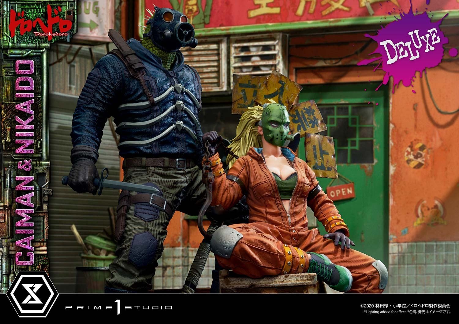 Dorohedoro - Caiman - Gyoza Man - Nikaido - Ultimate Premium Masterline  (UPMDH-01DX) - 1/4 - DX Version (Prime 1 Studio) photo 94
