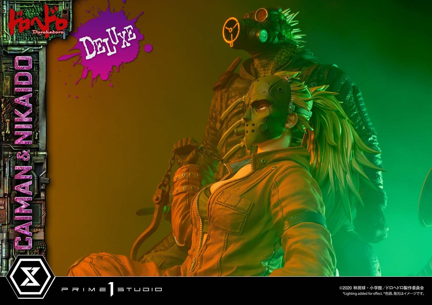 Dorohedoro - Caiman - Gyoza Man - Nikaido - Ultimate Premium Masterline  (UPMDH-01DX) - 1/4 - DX Version (Prime 1 Studio) photo 95