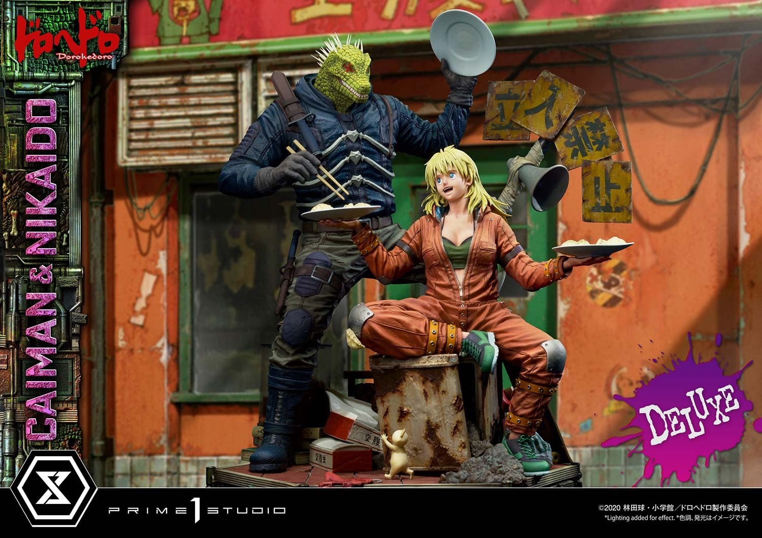 Dorohedoro - Caiman - Gyoza Man - Nikaido - Ultimate Premium Masterline  (UPMDH-01DX) - 1/4 - DX Version (Prime 1 Studio) photo 96