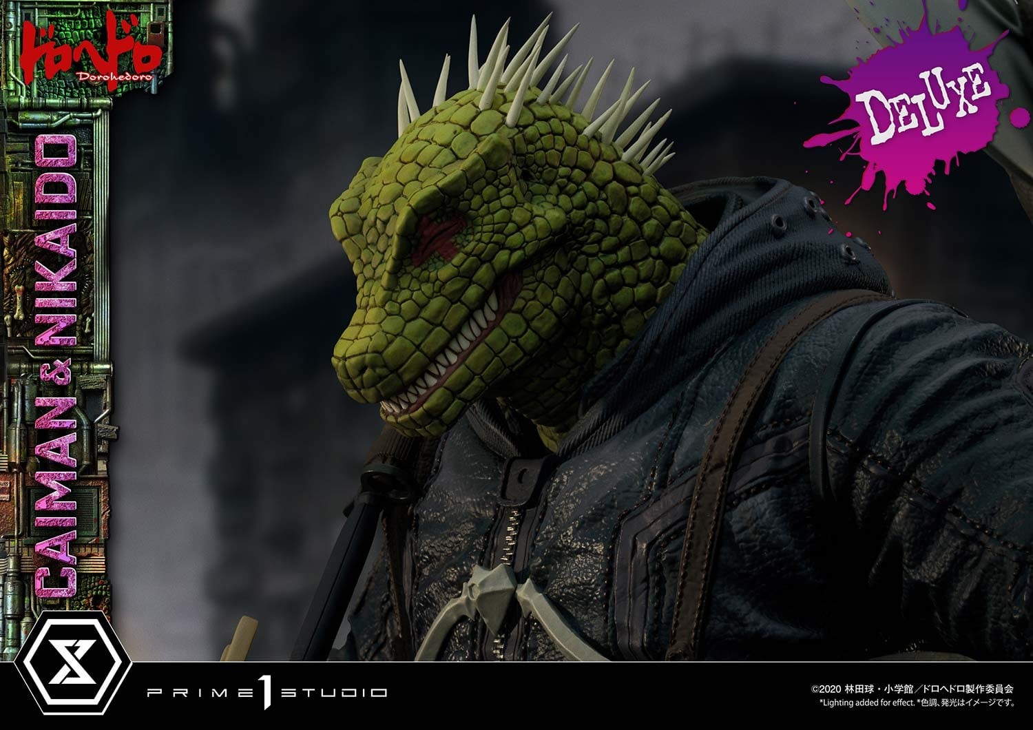 Dorohedoro - Caiman - Gyoza Man - Nikaido - Ultimate Premium Masterline  (UPMDH-01DX) - 1/4 - DX Version (Prime 1 Studio) photo 98