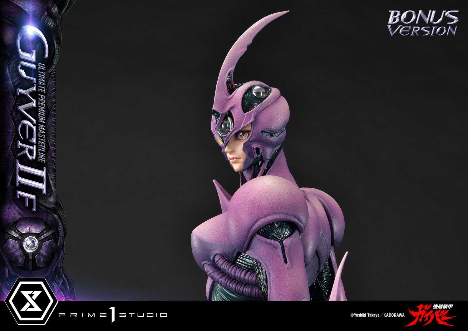 Kyoushouku Soukou Guyver - Guyver II-F - Valkyria Forsberg-Lisker - Zerbebuth - Ultimate Premium Masterline (UPMGV-07S) - 1/4 - Bonus Version (Prime 1 Studio)