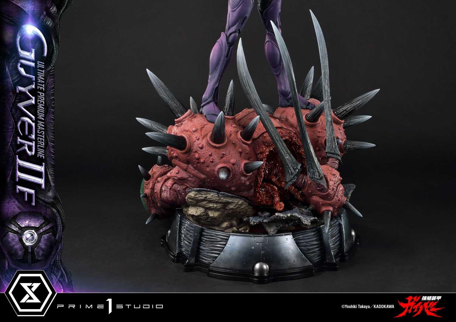 Kyoushouku Soukou Guyver - Guyver II-F - Valkyria Forsberg-Lisker - Zerbebuth - Ultimate Premium Masterline (UPMGV-07S) - 1/4 - Bonus Version (Prime 1 Studio) photo 6