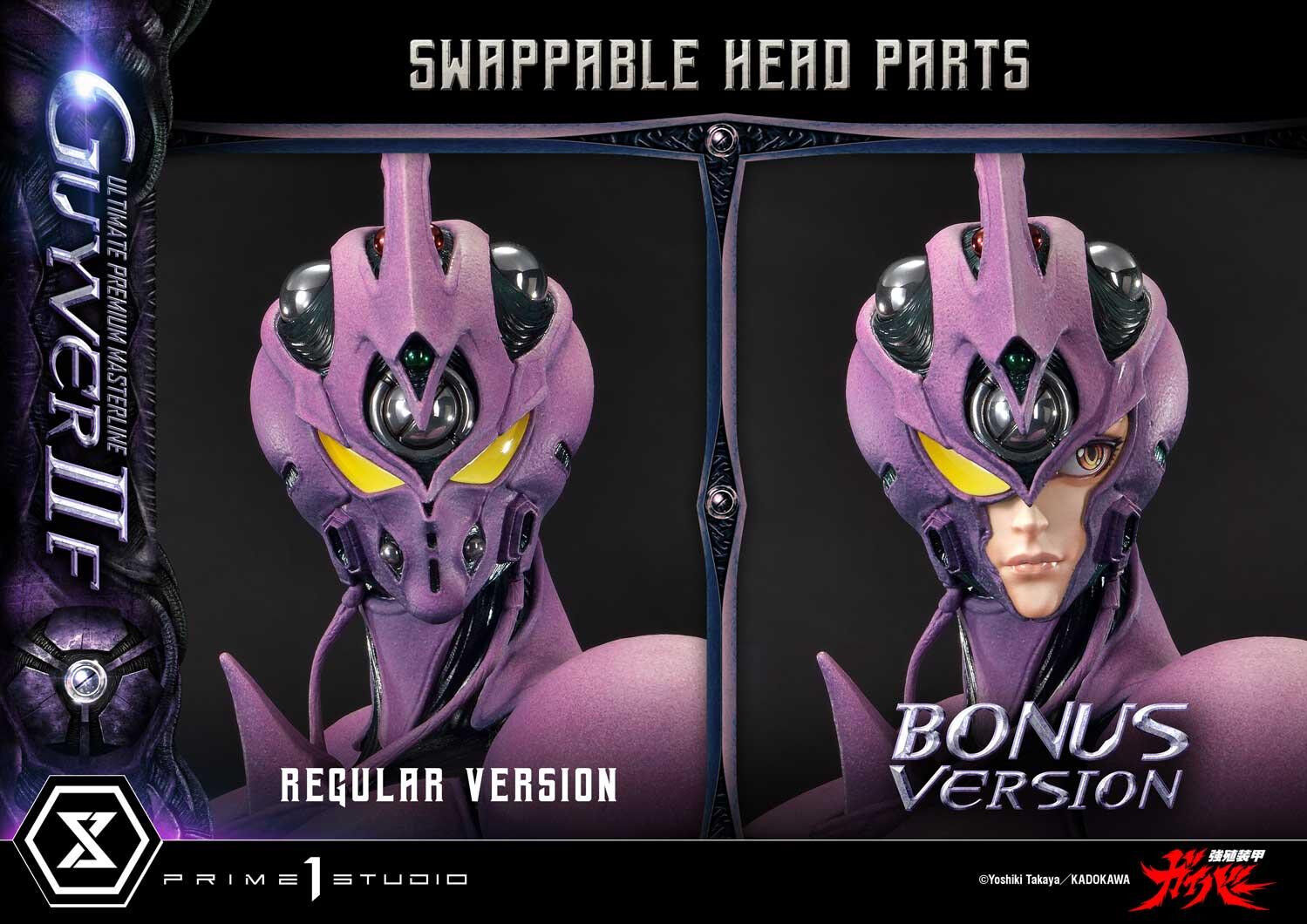 Kyoushouku Soukou Guyver - Guyver II-F - Valkyria Forsberg-Lisker - Zerbebuth - Ultimate Premium Masterline (UPMGV-07S) - 1/4 - Bonus Version (Prime 1 Studio) photo 12